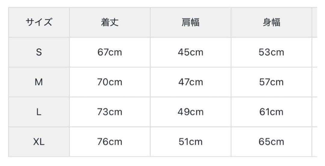 【新品・タグ付き】 今期新作 BRIEFING メンズ フーディー ネイビー L
