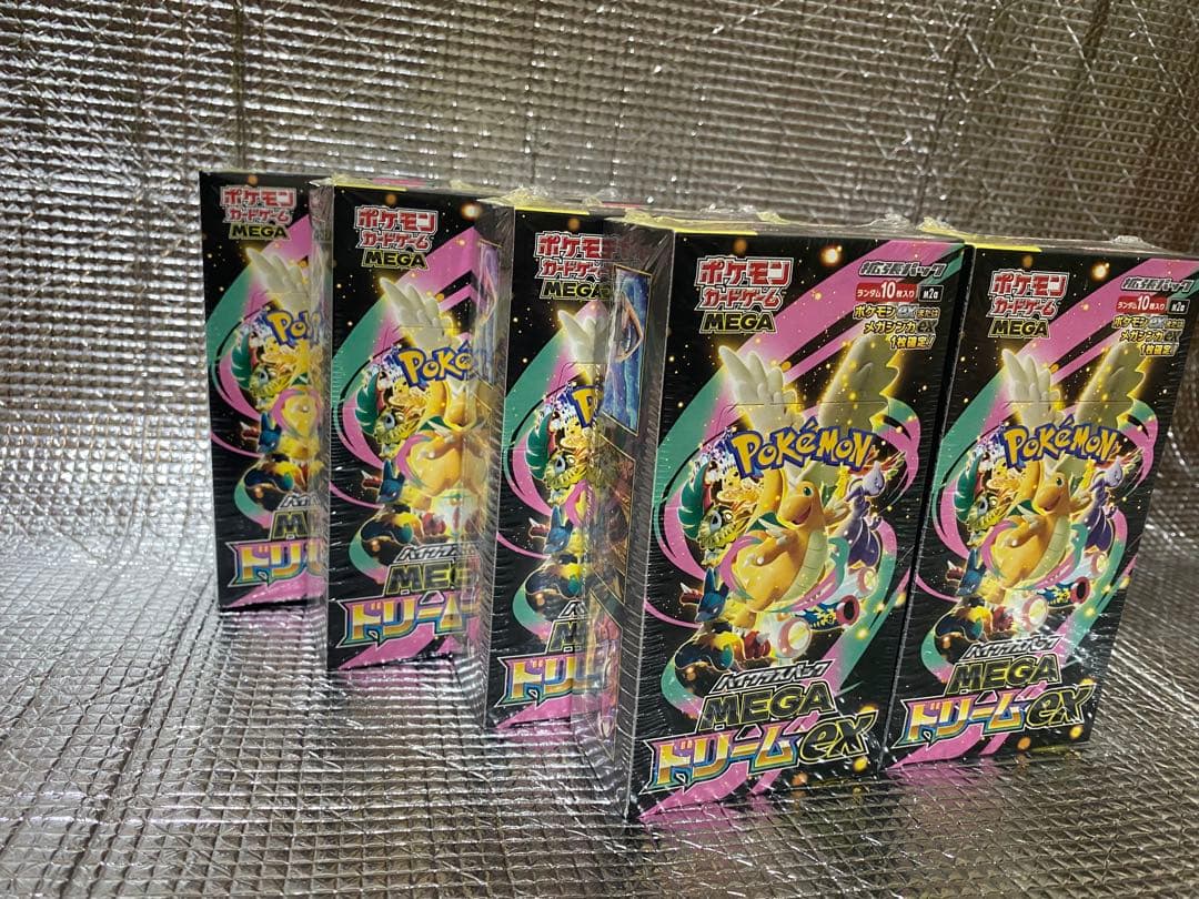 ポケモンカードゲーム メガシンカex8個ボックス➡️シュリンク付き