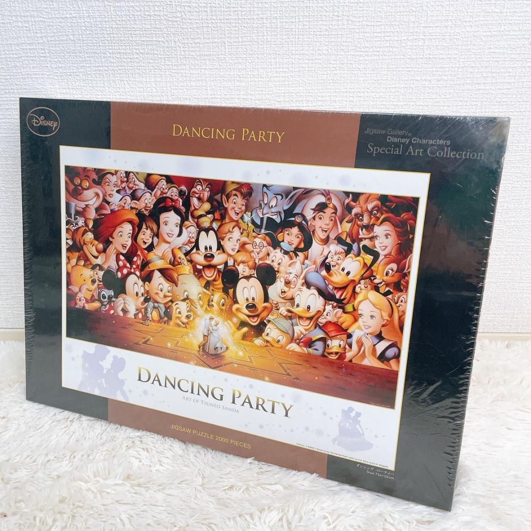 【未開封】DANCING PARTY 2000 テンヨー パズル ディズニー