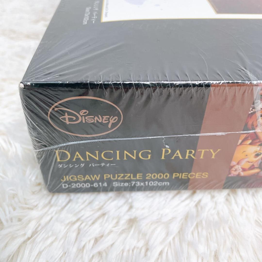 【未開封】DANCING PARTY 2000 テンヨー パズル ディズニー