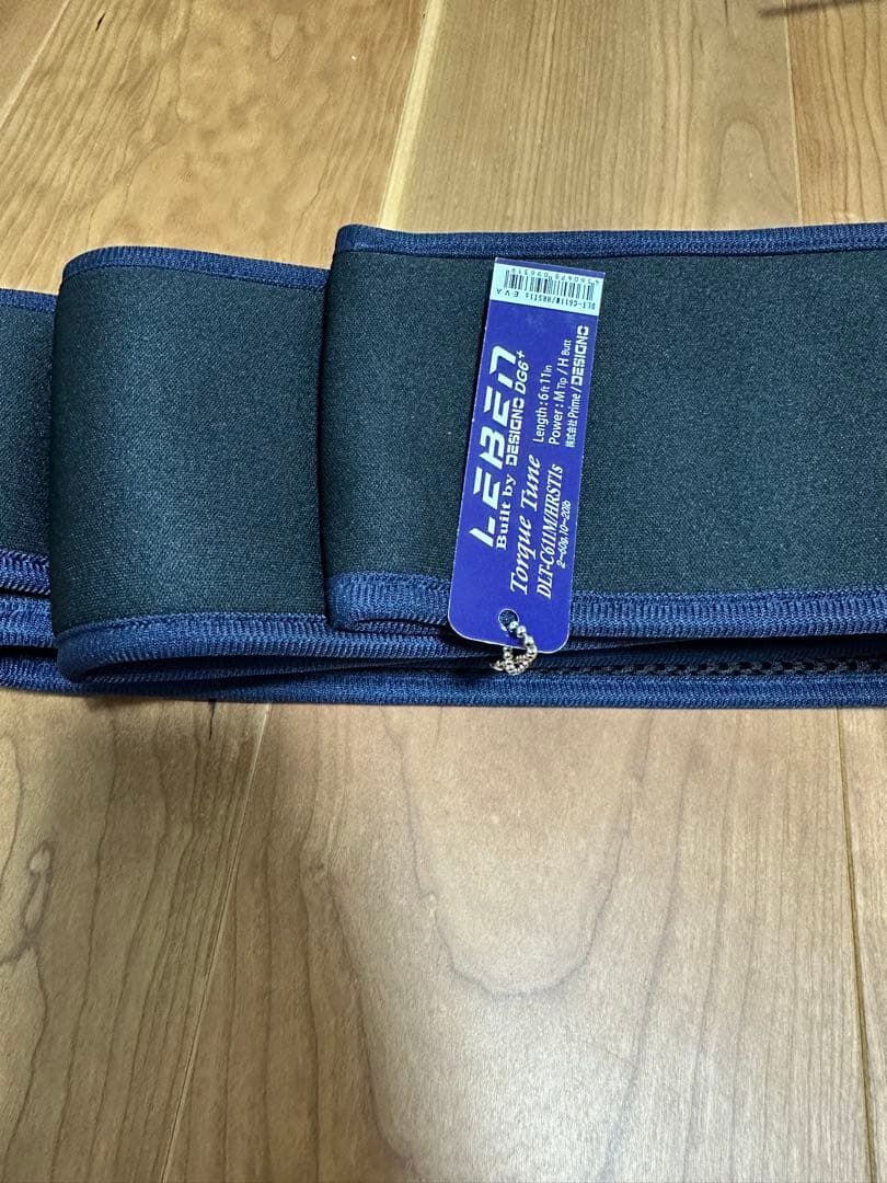 DESIGNO LEBEN DLT-C611M/HRST1s エムスラ　EVA