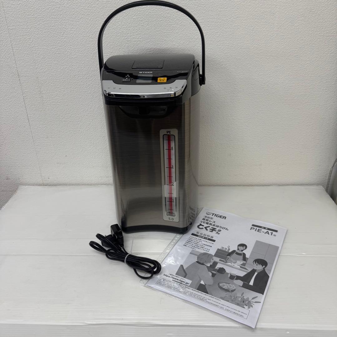 全国送料無料❣️タイガー 蒸気レスVE電気まほうびんとく子さん 5.0L