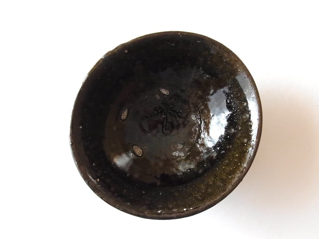森岡成好『灰釉碗（ヤシの木・陰刻）』／古民藝 李朝 骨董 パナリ やちむん