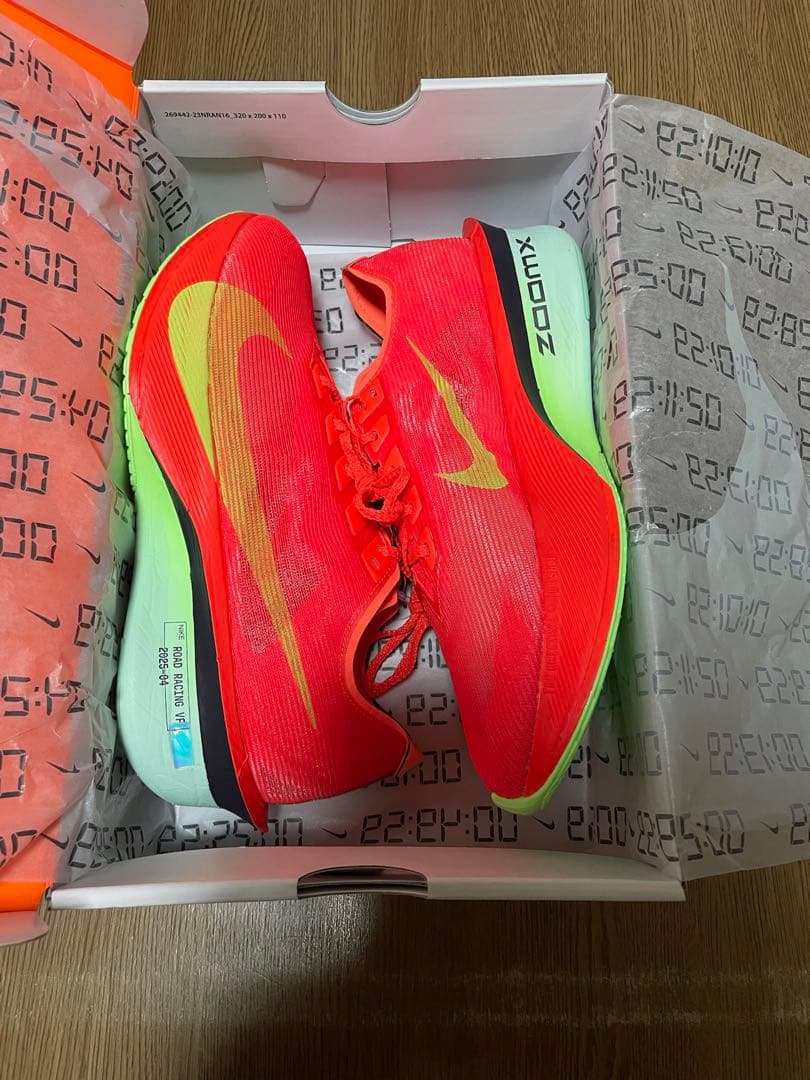 ナイキ　ヴェイパーフライ4 26.5cm