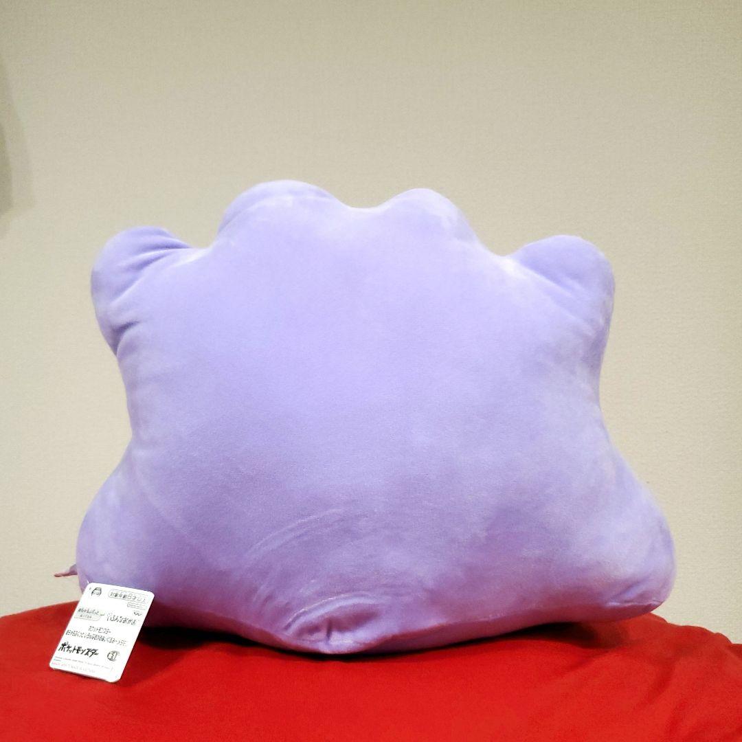 超人気破格！13体　ポケモン　めちゃもふぐっといろんなおかおぬいぐるみ　メタモン