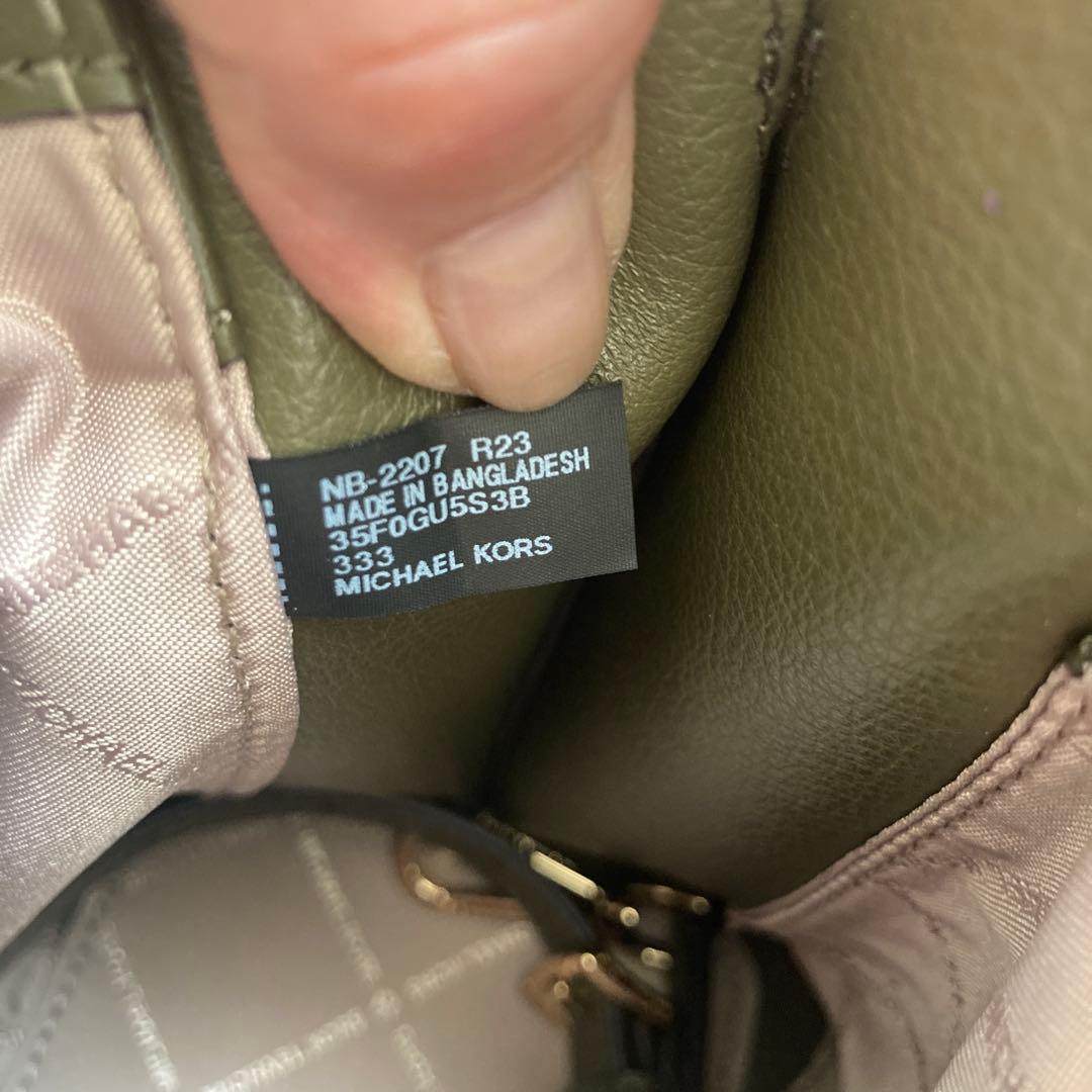 Michael Kors 2wayバッグ