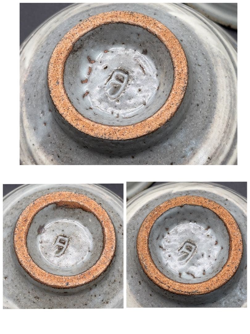人間国宝 島岡達三作 刷毛目竹文向付 小鉢 6客 共箱 -417-