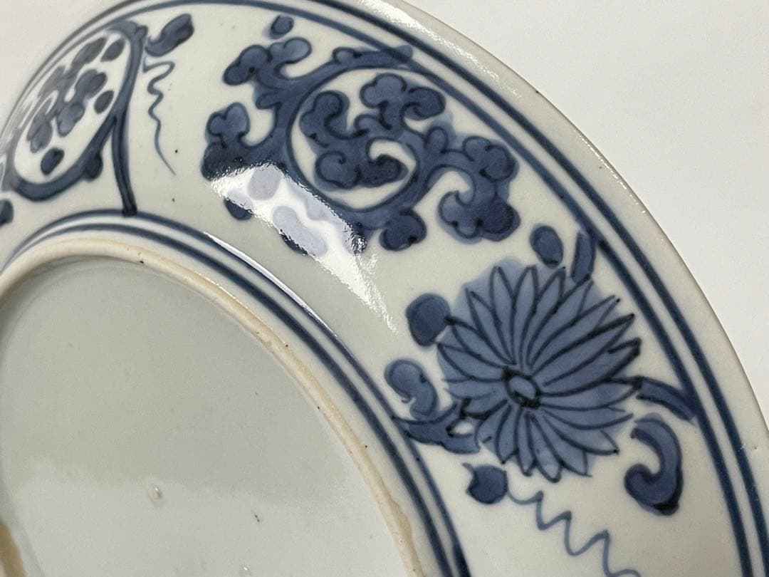 古伊万里　染付　双龍図　竜図　花唐草　皿　古染付　青花　アンティーク　骨董　辰年