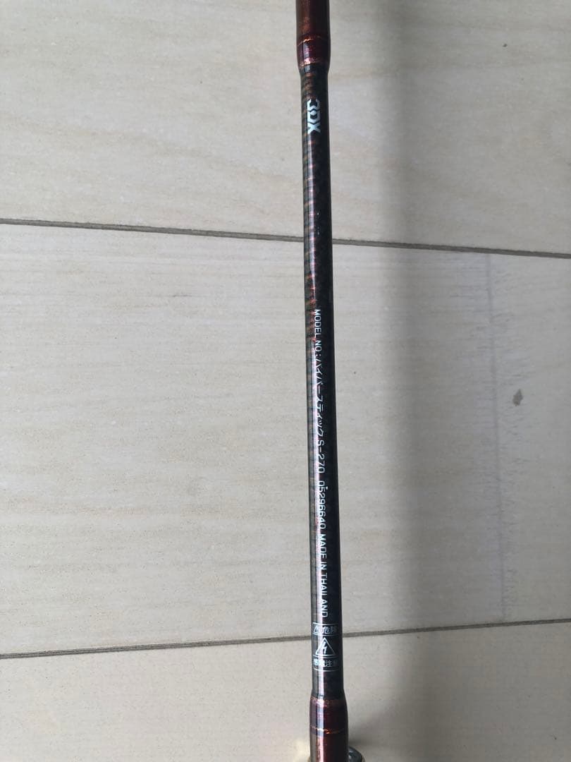 ダイワ　バイパースティック　270 船竿