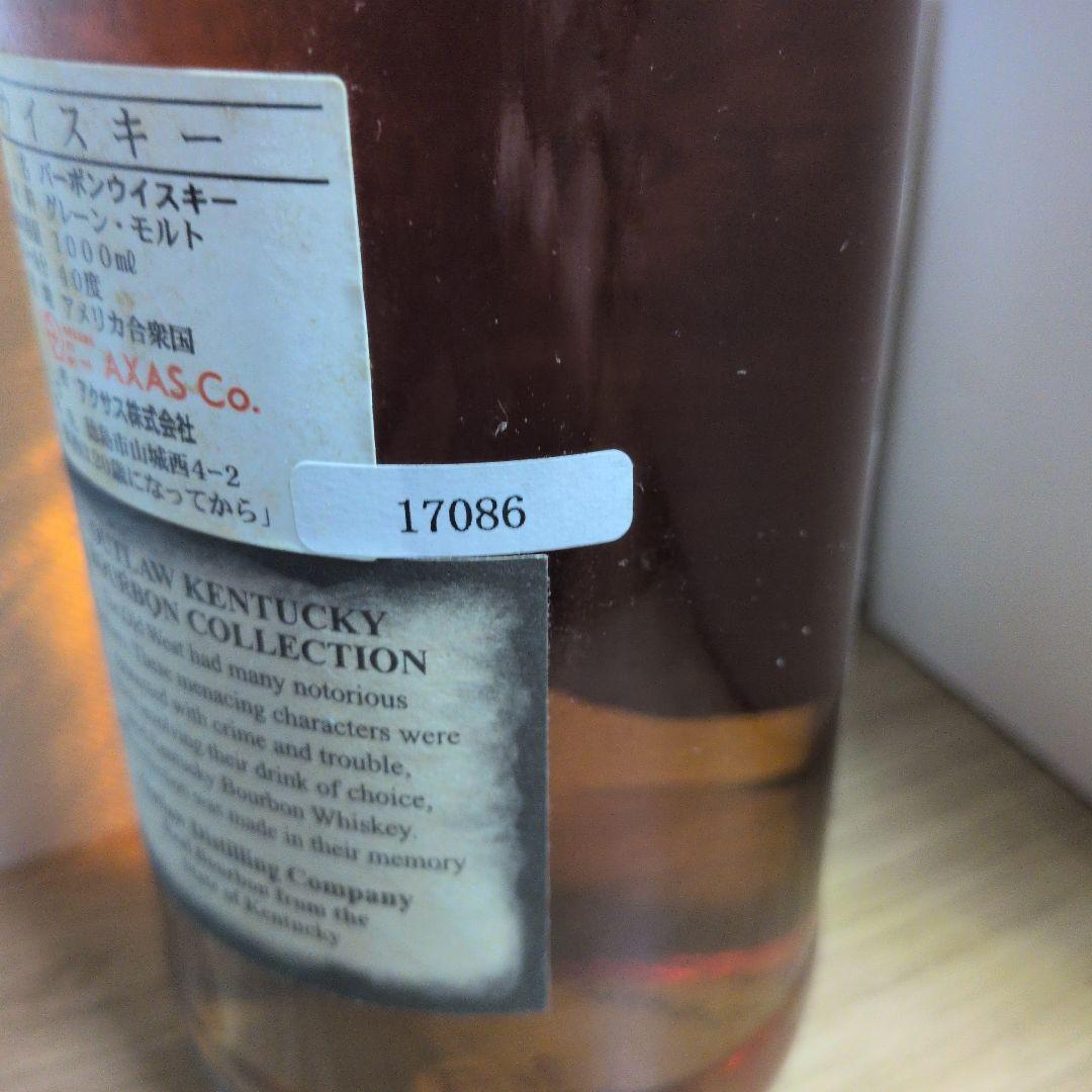 DESPERATE OUTLAW HARRY LONGBAUGH １リットル