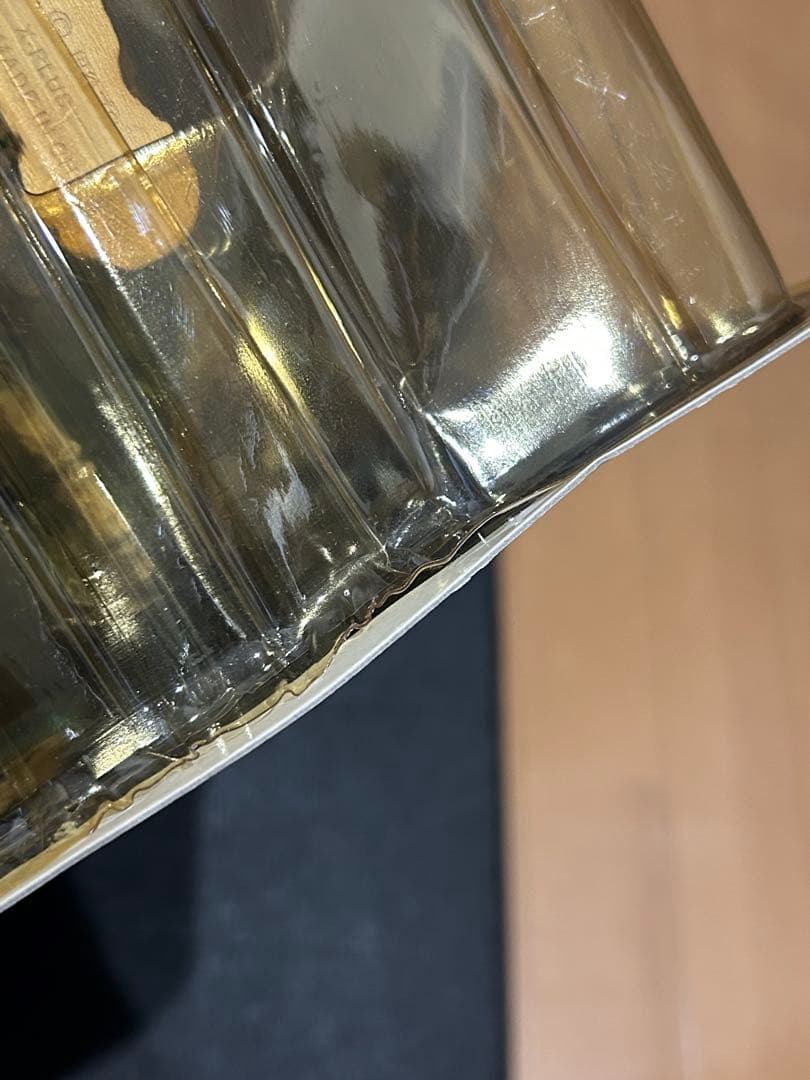 ガラモン ウルトラQ エクスプラス　グリーン版