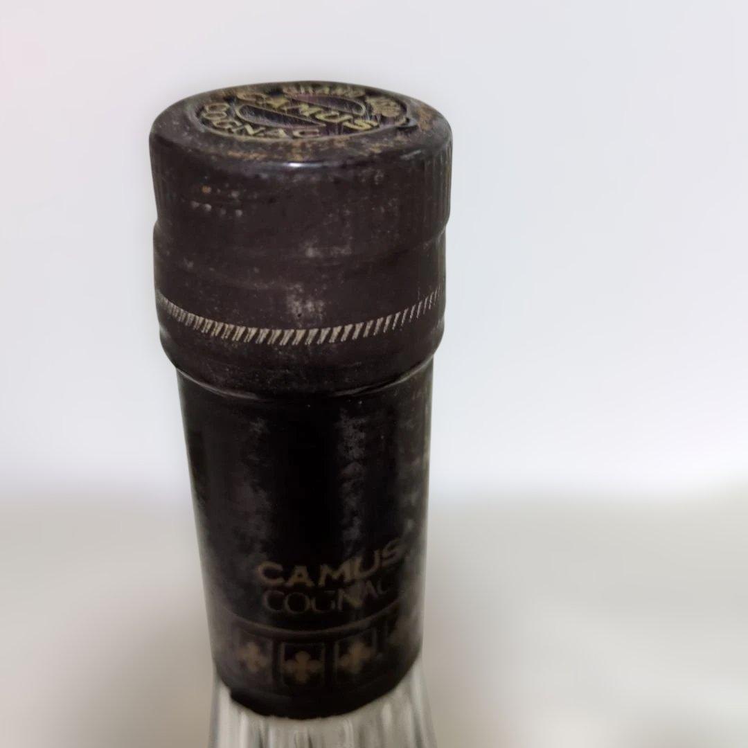 CAMUS ブランデー　飲み比べ3本セット　700ml　40%　未開栓
