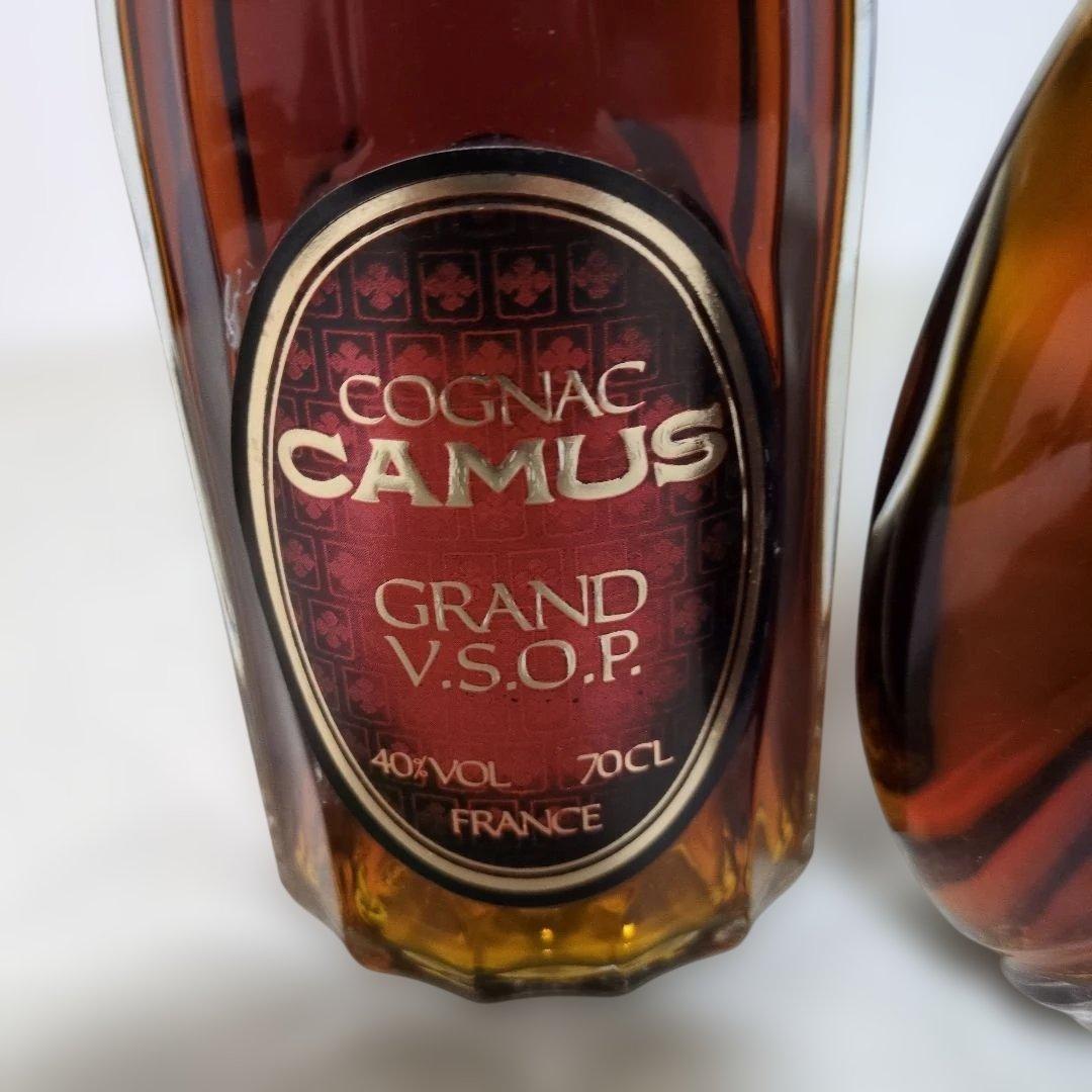 CAMUS ブランデー　飲み比べ3本セット　700ml　40%　未開栓