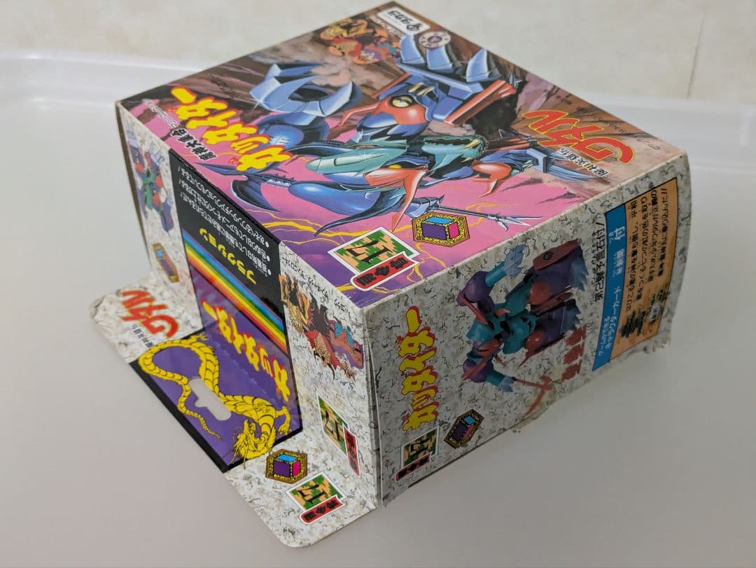 魔神英雄伝ワタル プラクション 17 ガッタイダー タカラ