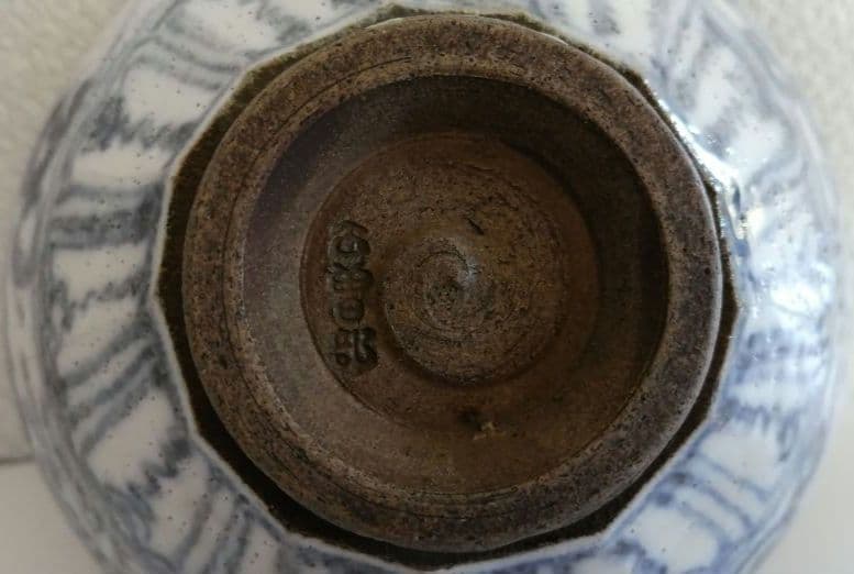 古曽部焼　茶碗