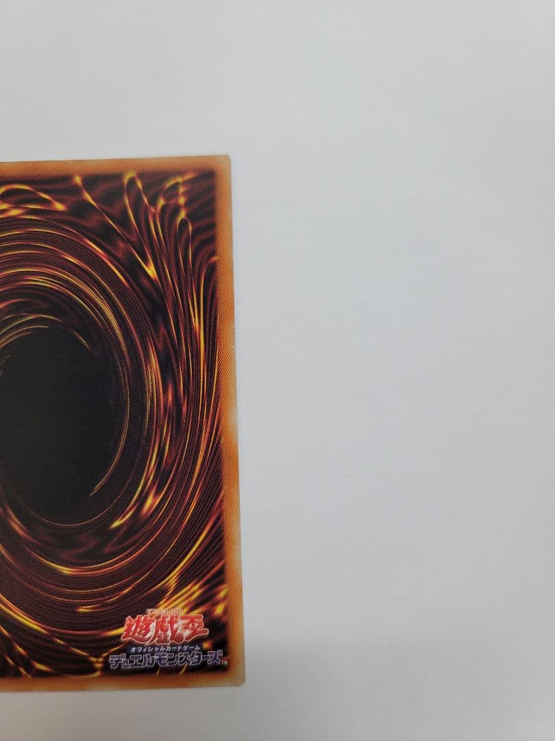 遊戯王デュエルモンスターズ　バーストオブディスティニ　白の聖女エクレシアー