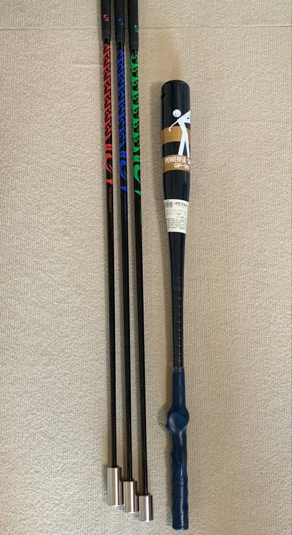 スーパースピードゴルフ 3本セット＆ パワフルスイング GP-180