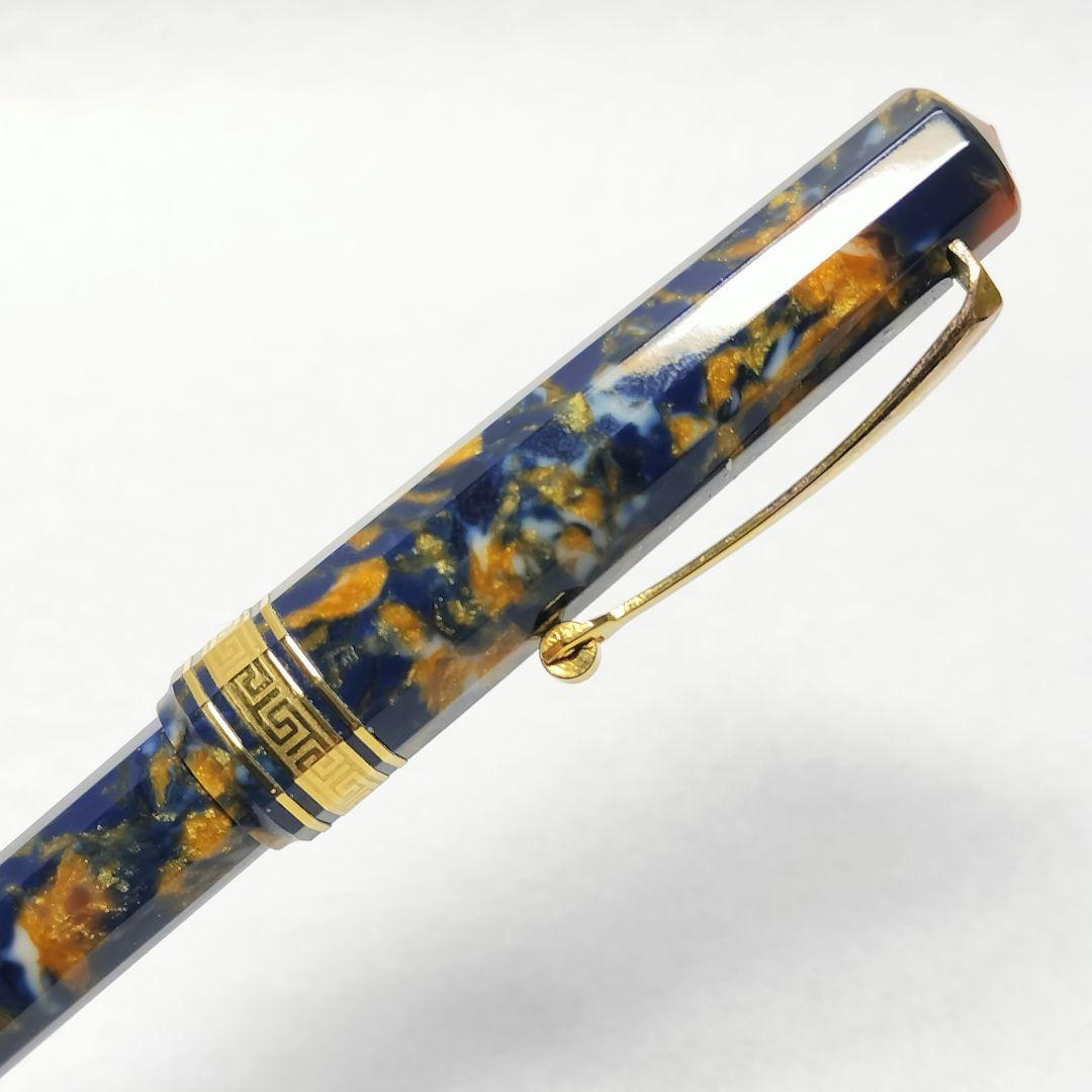 OMAS オマス EXTRA ボールペン サフランブルー セルロイド