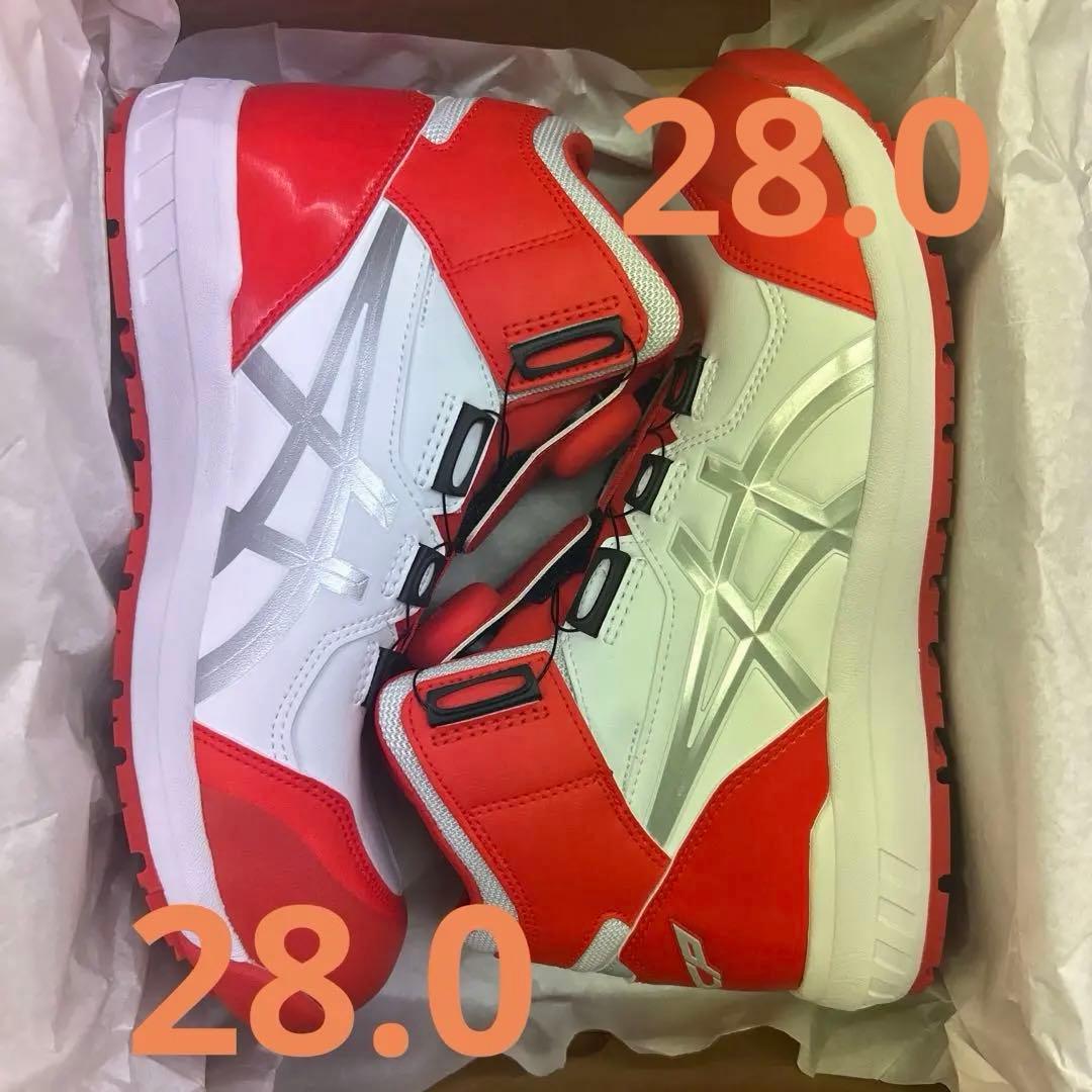 CP304BOA LC アシックス 数量限定色カラー 安全靴 新品 28.0