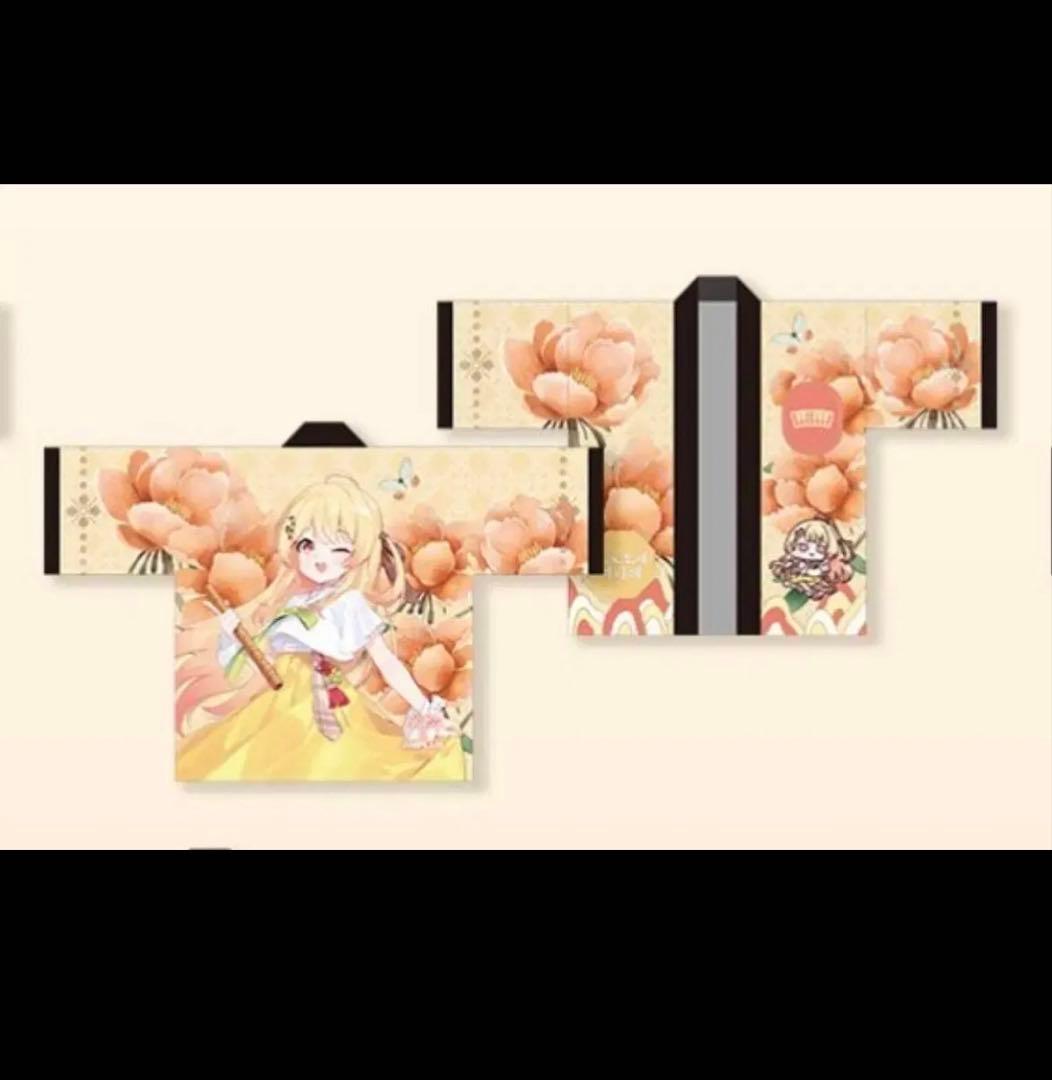 ホロライブ　ReGLOSS 音乃瀬奏　法被　韓国　コラボカフェ限定