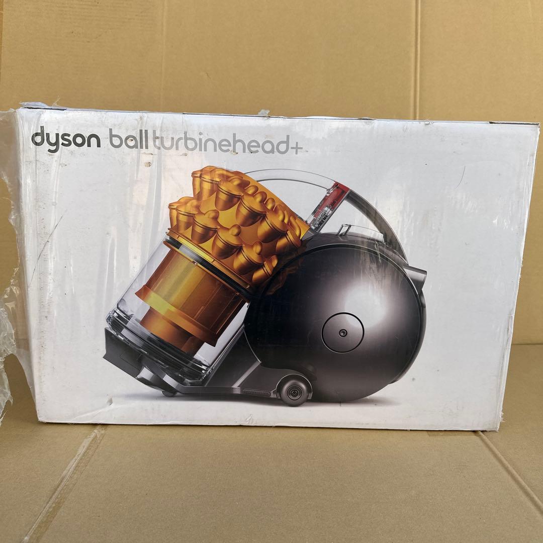【未開封品】ダイソン DC63 Dyson Ball Turbinehead+
