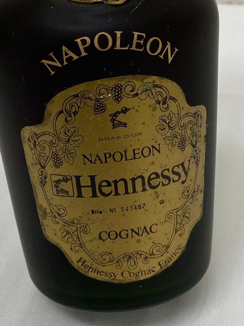 2-2691 ヘネシー ナポレオン ブラスドール