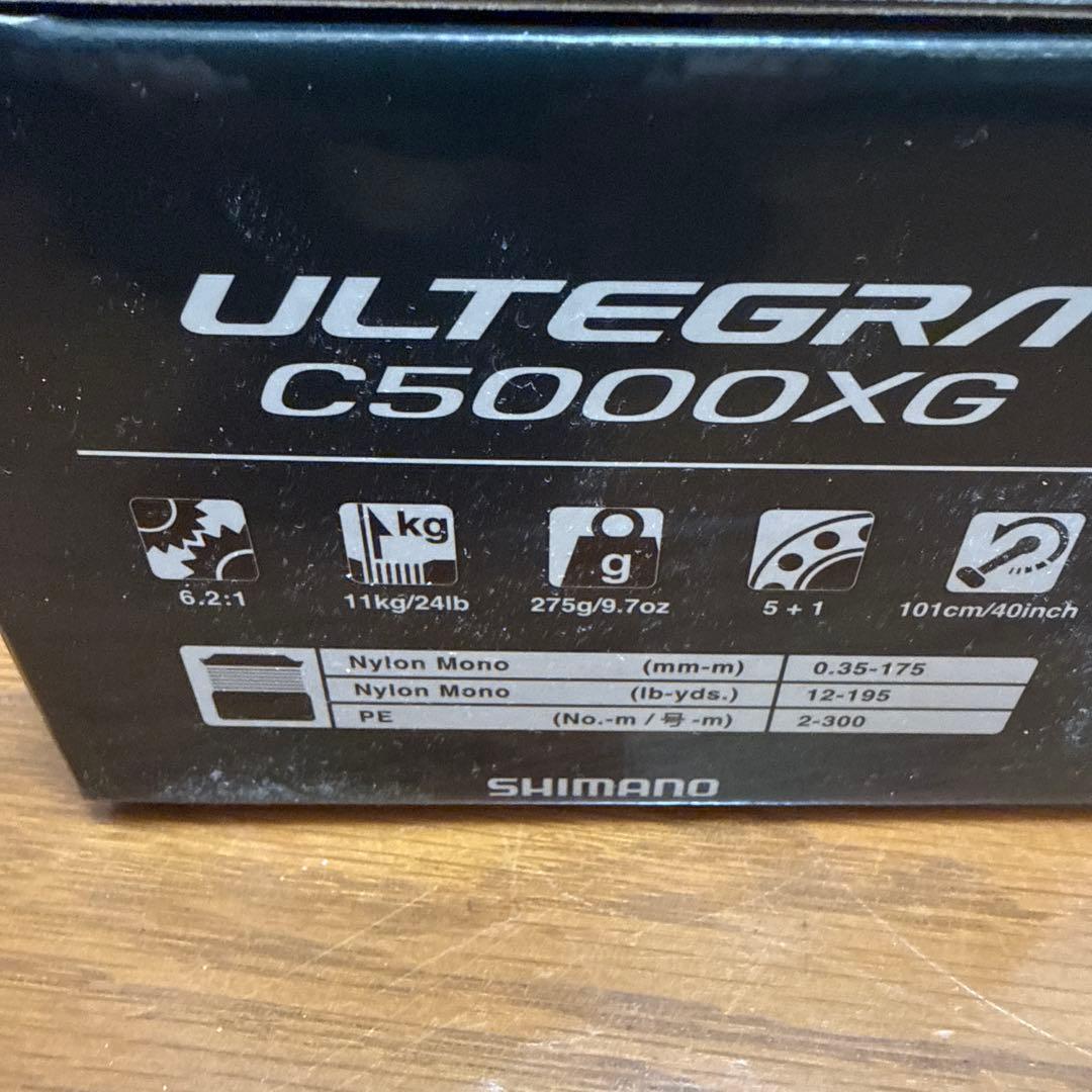 シマノ 25アルテグラc5000XG