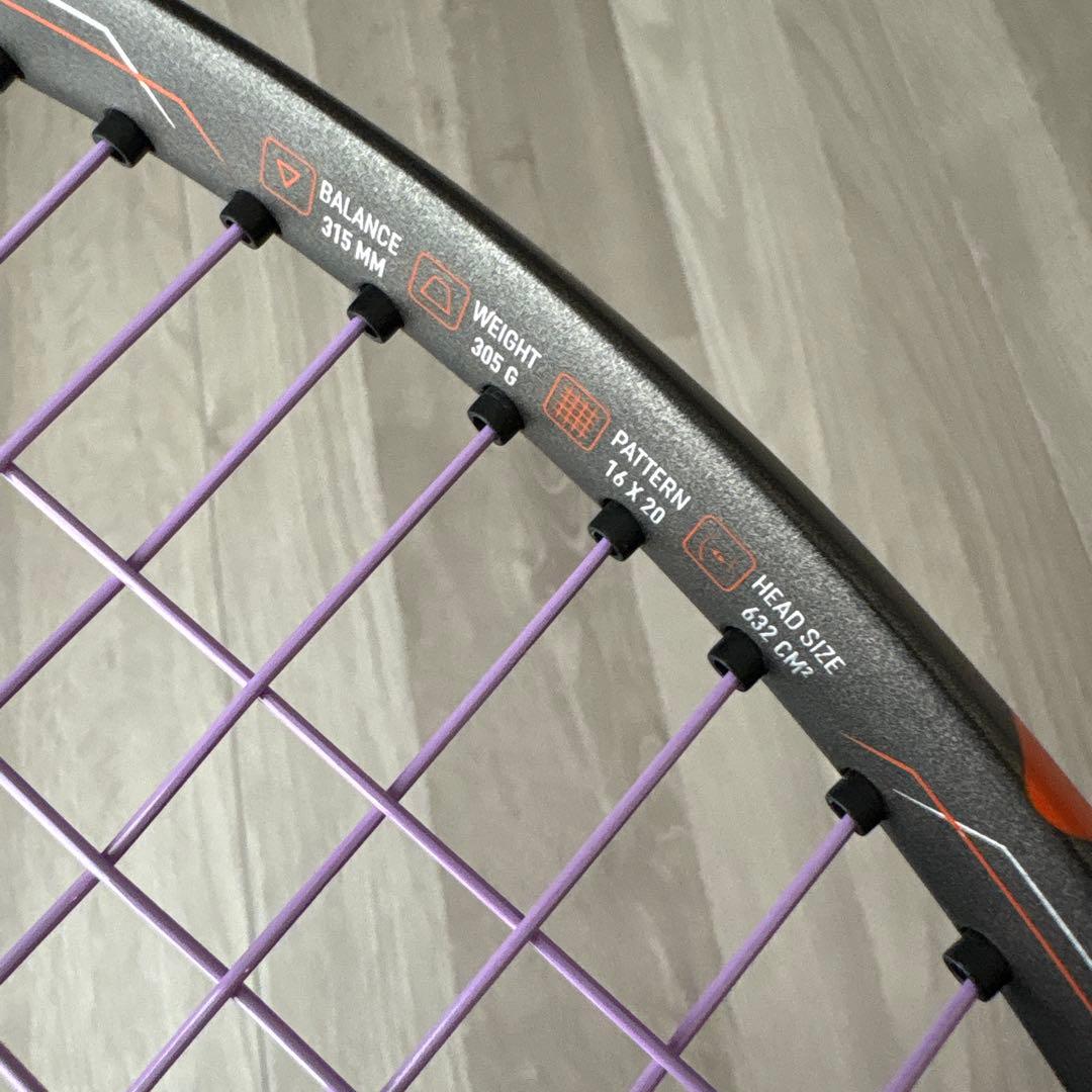 ダイアデムAXIS98 グリップサイズ3