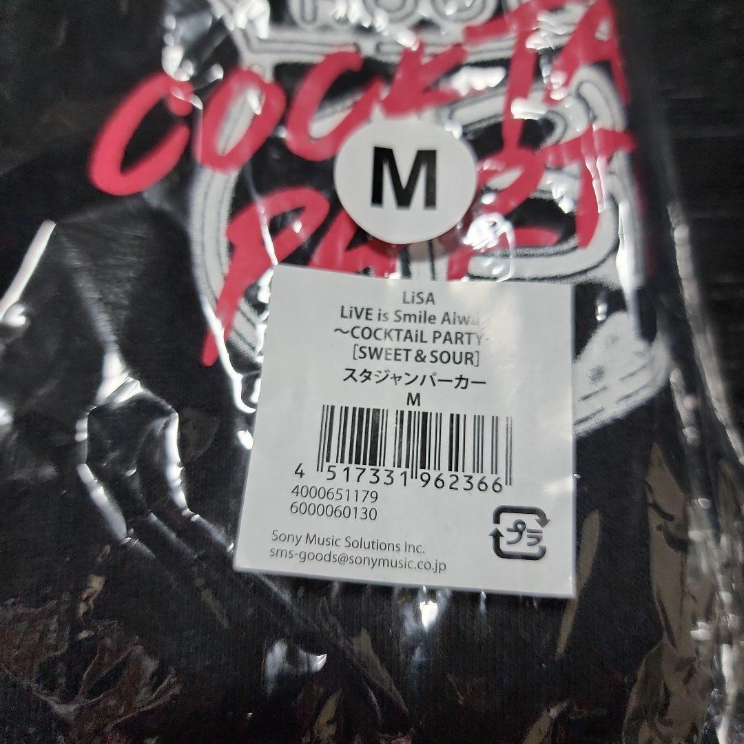 LiSA　スタジャンパーカー　Mサイズ