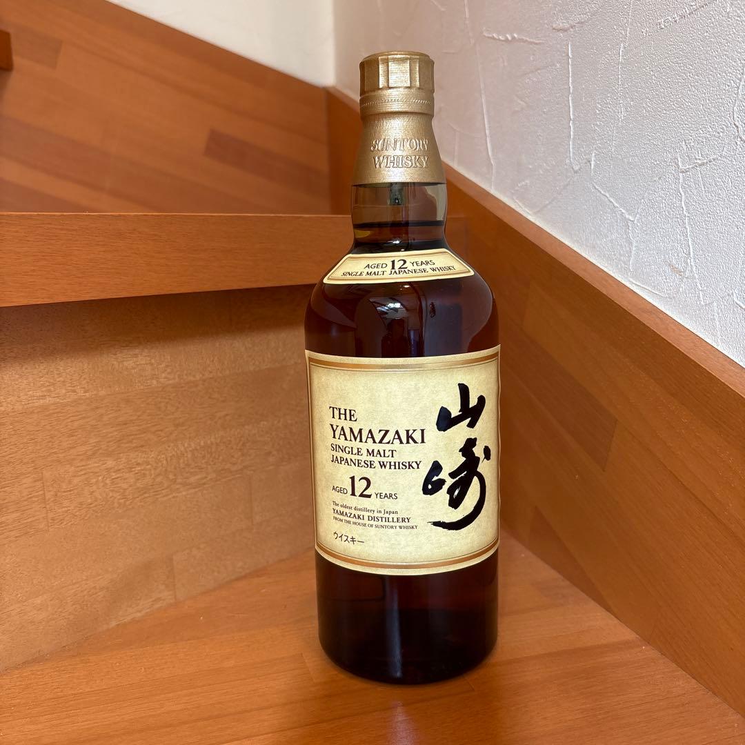 山崎 12年 シングルモルトウイスキー　ダブルホログラム