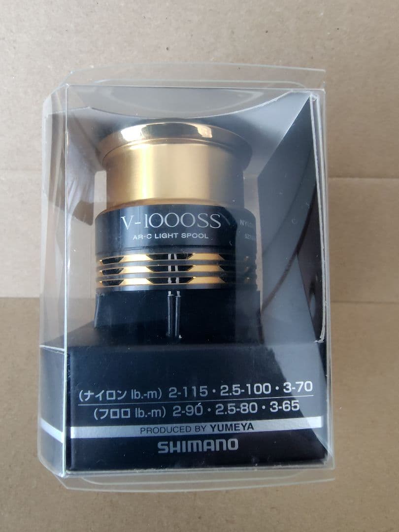 シマノ 夢屋 12ヴァンキッシュ　ス 1000SS プール