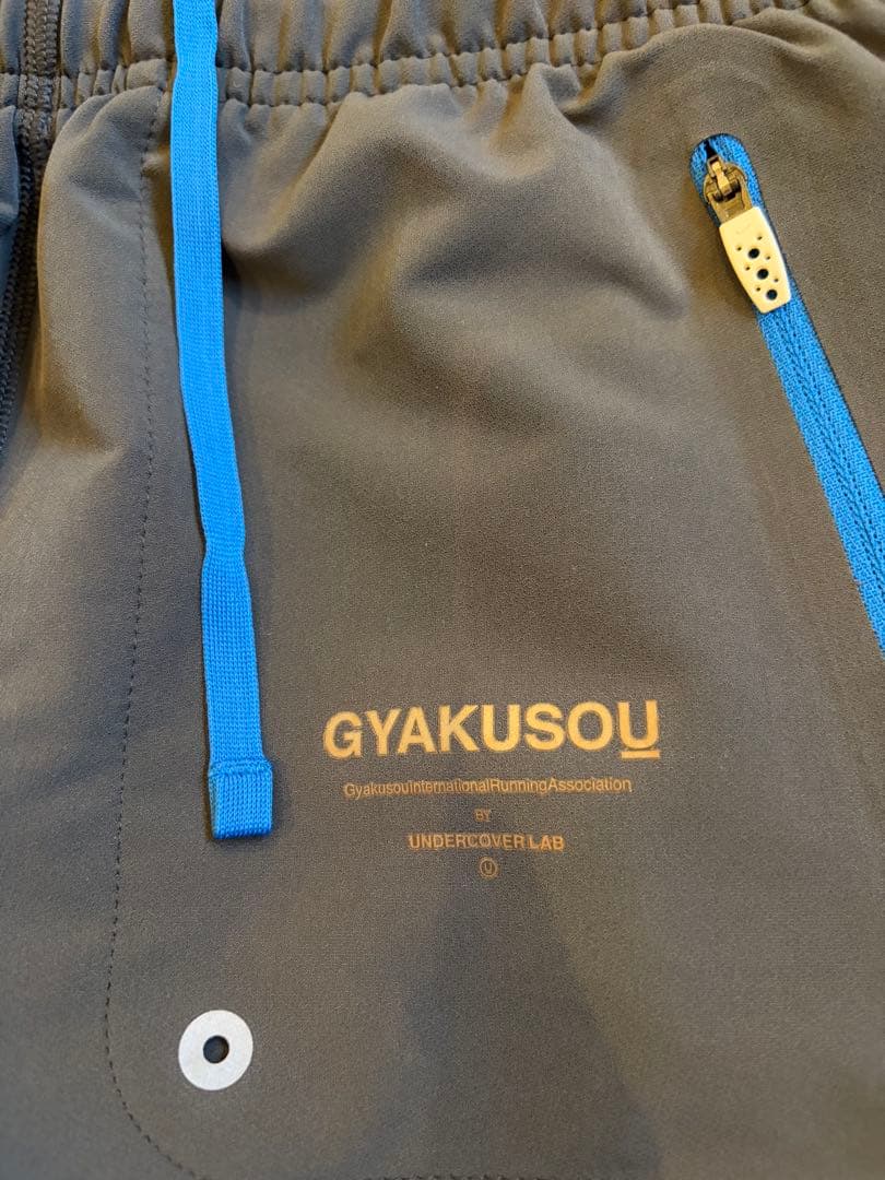 NIKE GYAKUSOU Utility ロングタイツ M