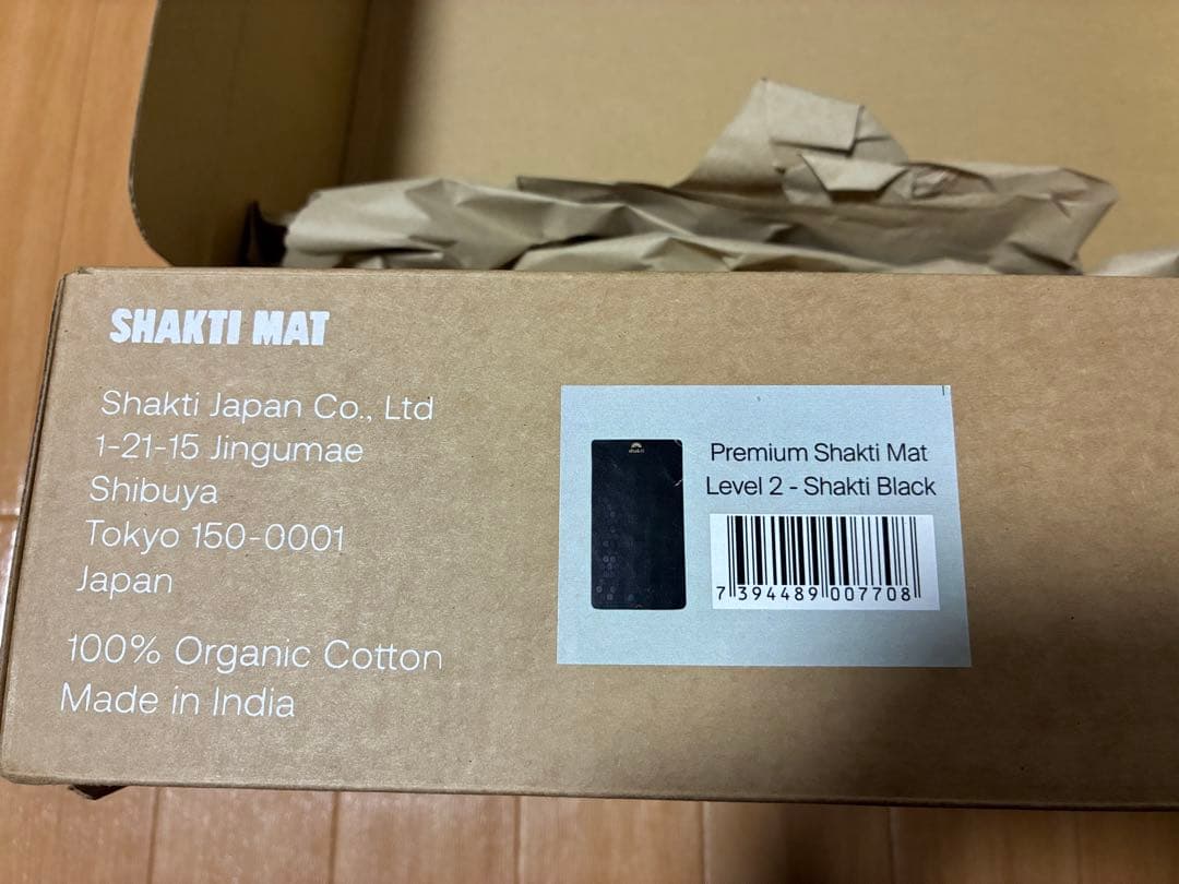 【即日発送】シャクティプレミアムマット正規品 ブラック オリジナル