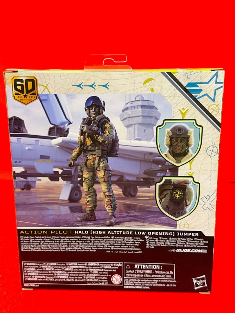 G.I. ジョー classified シリーズ パイロット フィギュア