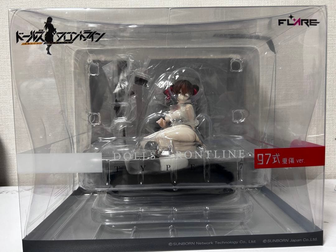 FLARE ドールズフロントライン　97式　重傷Ver.