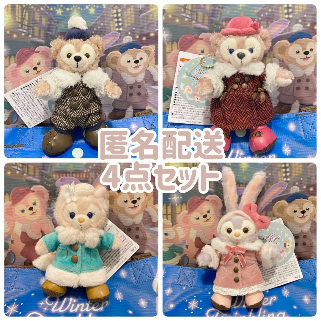 ディズニー ウィンター・トゥインクリング・タウン ぬいぐるみバッジ 4点セット