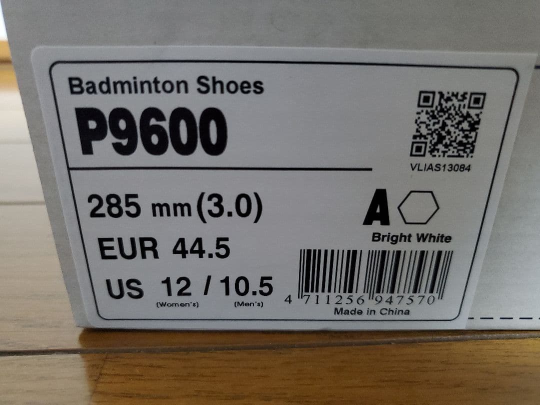 ビクター　バドミントンシューズ　28.5cm