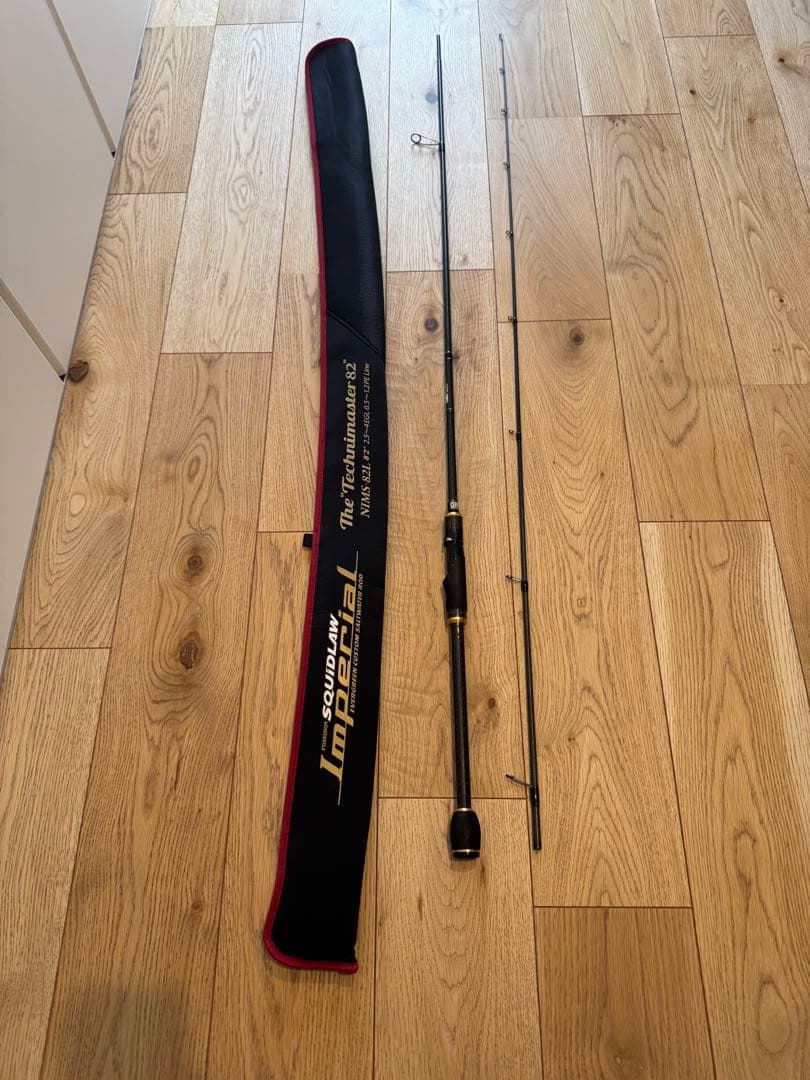 エバーグリーン　スキッドロウ　インペリアル　テクニマスター　NIMS-82L