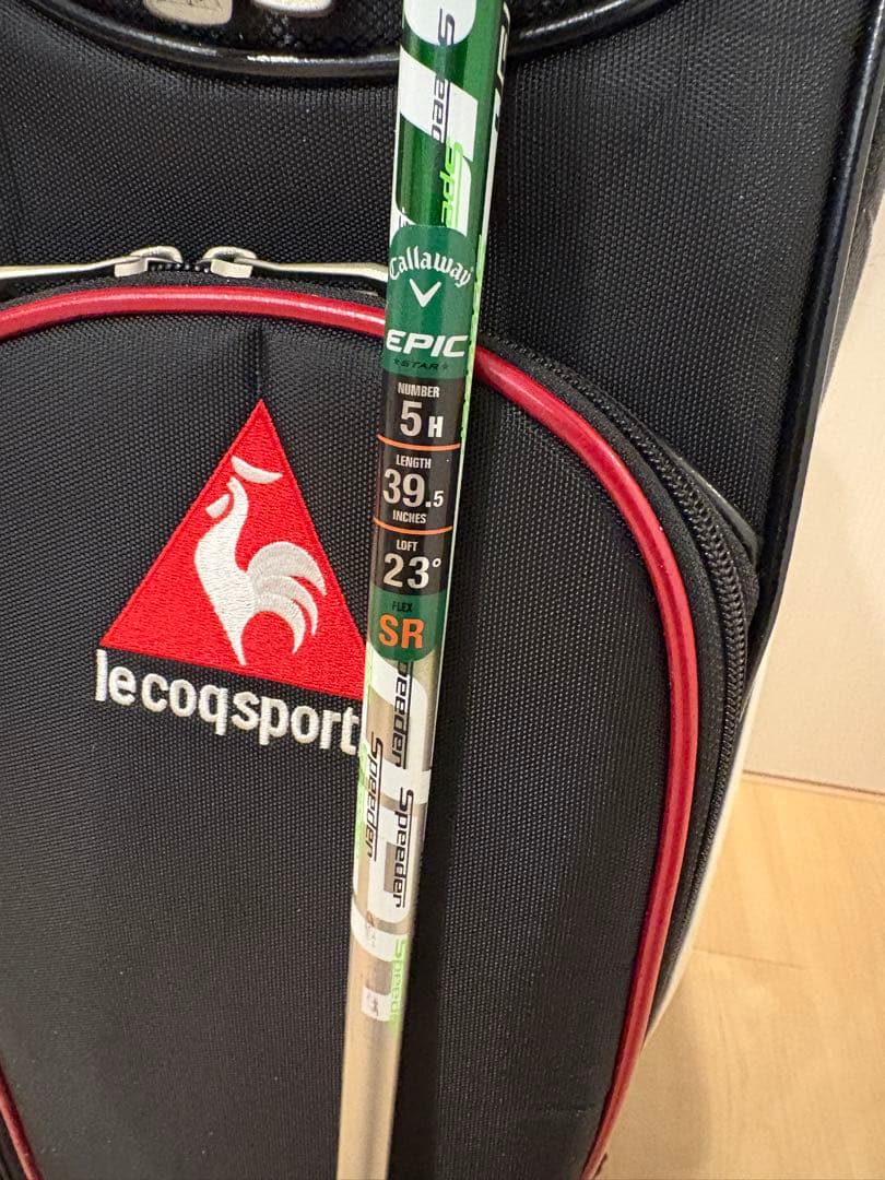 ルコックキャディバッグ FW UT 中古ユーティリティ