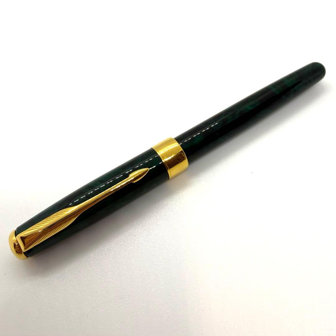 18K 750 Parker パーカー 万年筆 グリーン