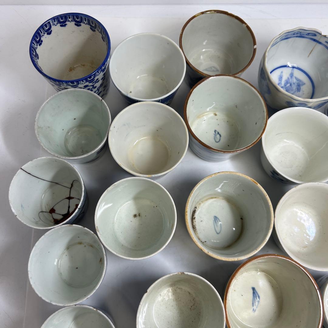 古伊万里　蕎麦猪口色々　東Y7-1225①タルニ