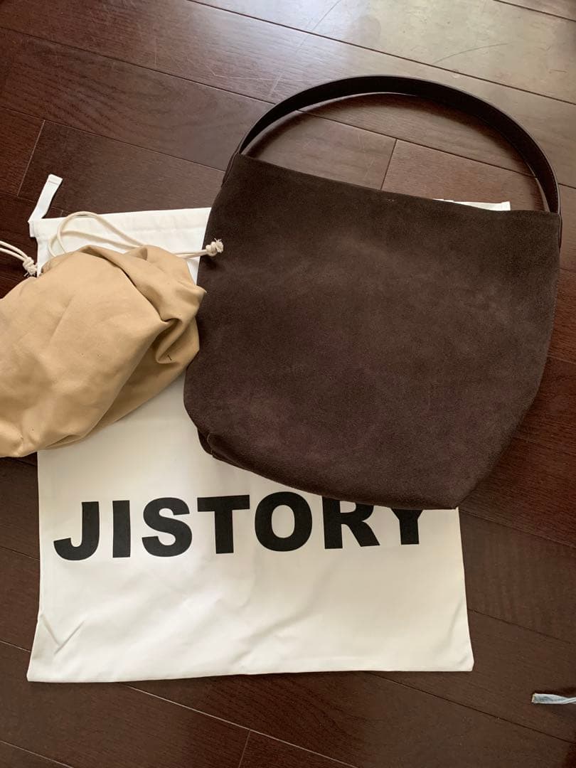 なお。JISTORY　ONE HANDLE SUEDE BAG ブラウン