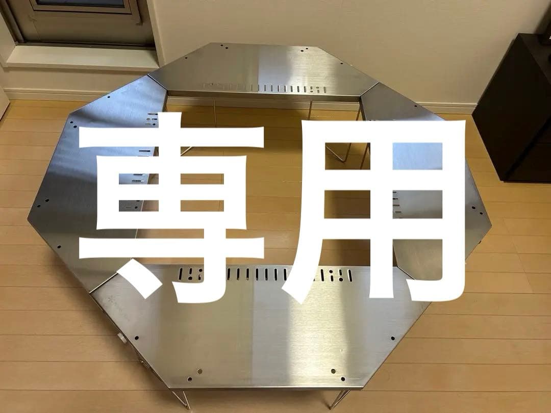 スノーピーク　ジカロテーブル　新品未使用