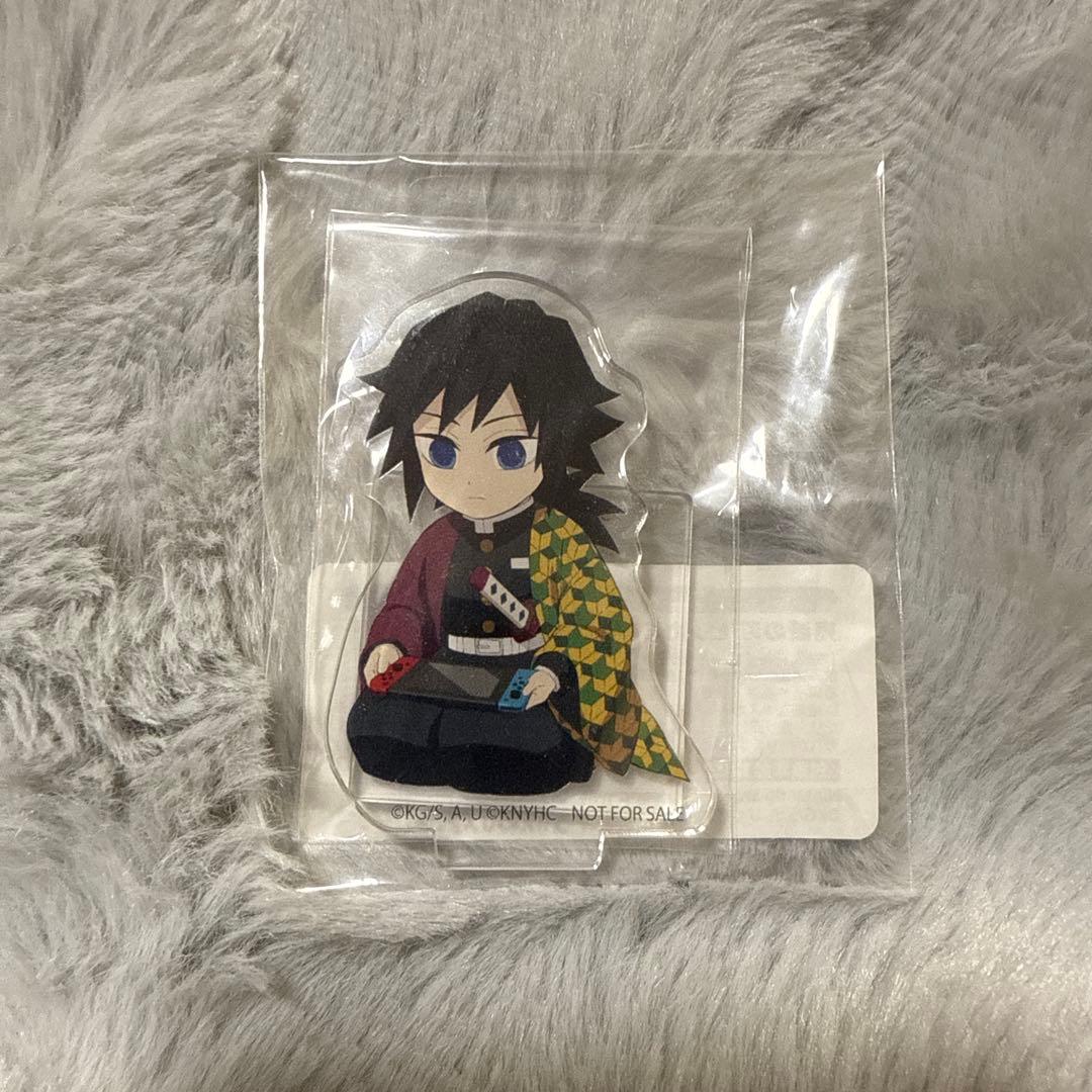 鬼滅の刃　ヒノカミ血風譚　アニメイト特典　アクリルスタンド　冨岡義勇