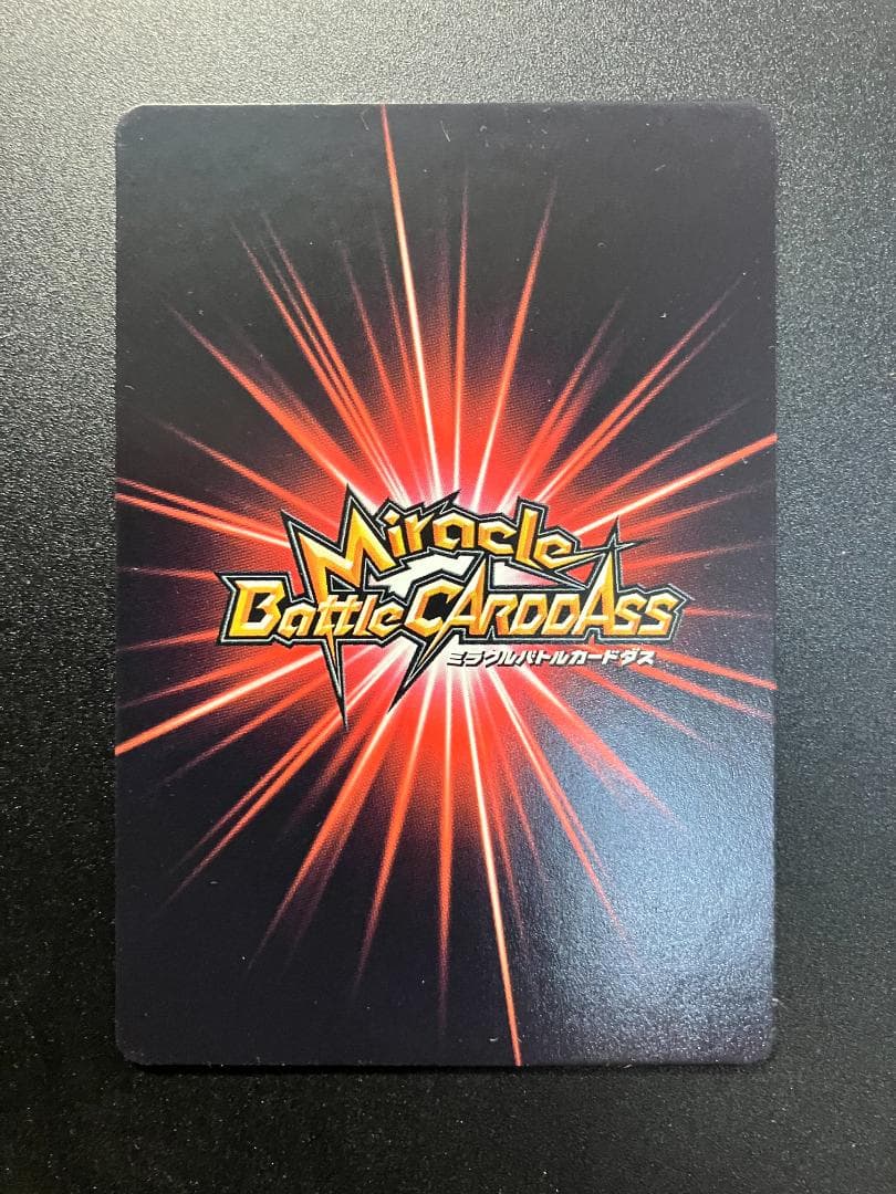 希少品　パラレルコンプ　プロモカード　ワンピース　ミラクルバトルカードダス　6枚