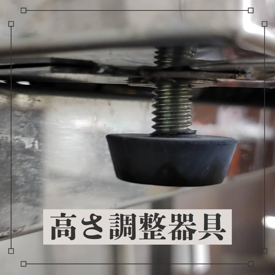 2024年8月購入 MGZ-066　マルゼン　LPガス餃子焼器　スタンダード