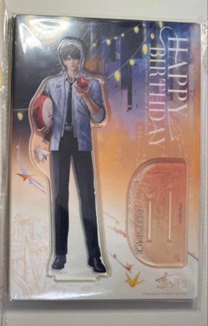 恋と深空　マヒル　2025誕生日シリーズ　フルセット