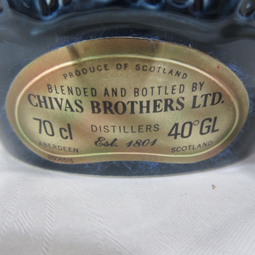  Salute 21年ブレンデッドウイスキー700ml50ml,43%