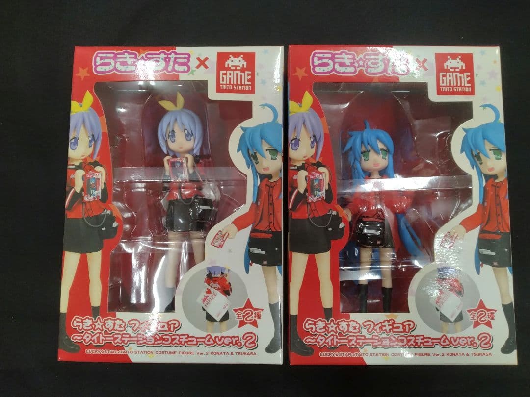らき☆すた タイトーステーションコスチュームver.2 2種セット
