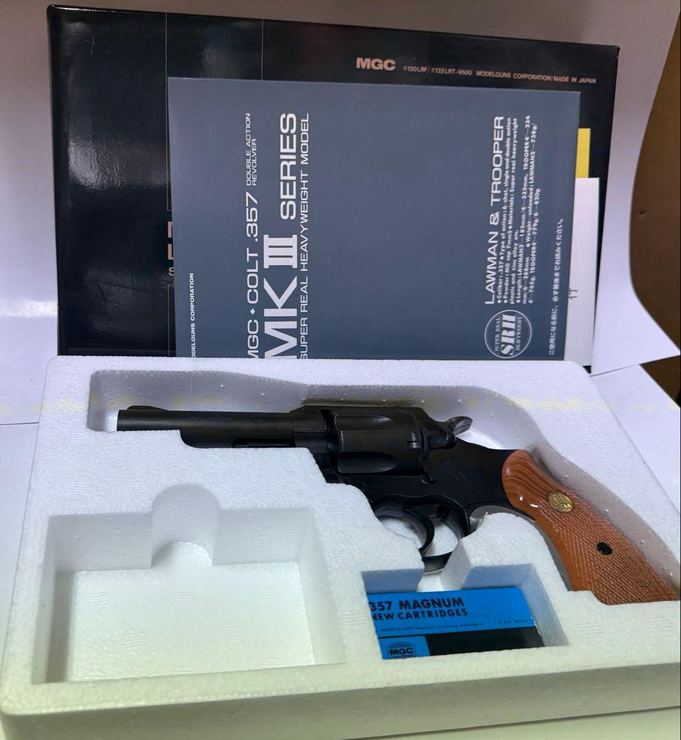 MGC 社COLT 357 LAWMAN MK III